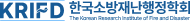 logo_image_blue